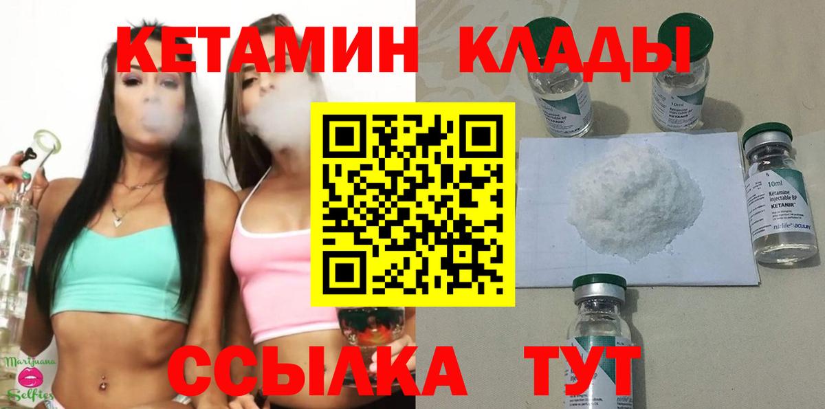 Cocaine Кингисепп