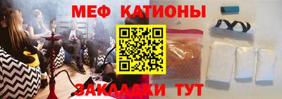 гидропоника Краснокаменск