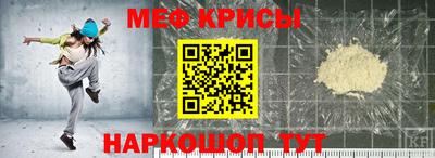 гидропоника Краснокаменск