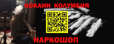 герыч Краснознаменск