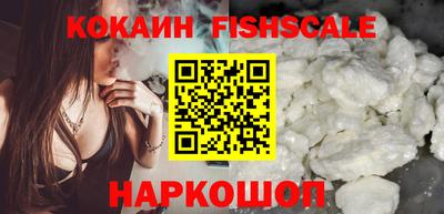 гидропоника Краснокаменск