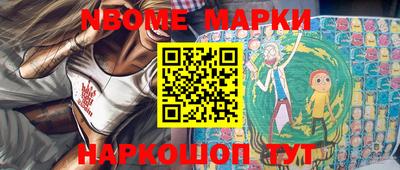 гидропоника Краснокаменск