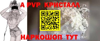 мдма Краснодар