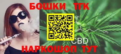мдма Краснодар