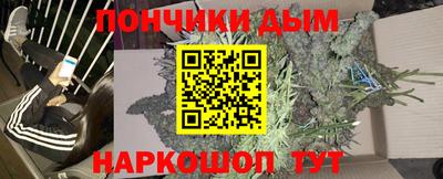 герыч Краснознаменск