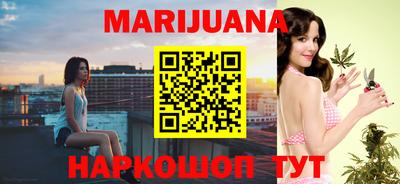 мдма Краснодар