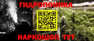 мдма Краснодар
