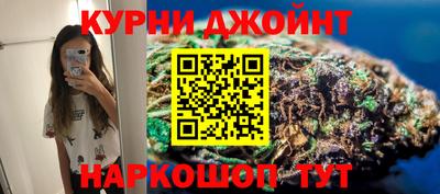 мдма Краснодар