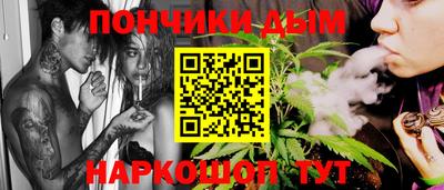 герыч Краснознаменск