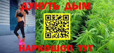 мдма Краснодар