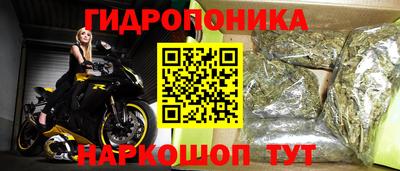 герыч Краснознаменск