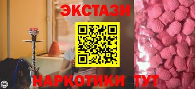 герыч Краснознаменск