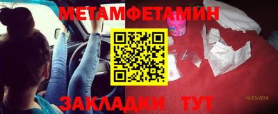 герыч Краснознаменск