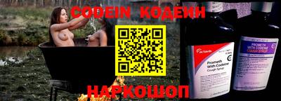 герыч Краснознаменск