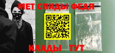герыч Краснознаменск