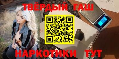 мдма Краснодар