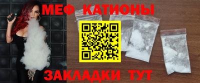 гидропоника Краснокаменск