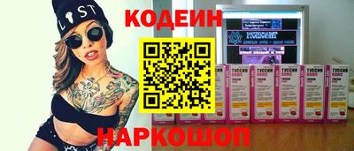 герыч Краснознаменск